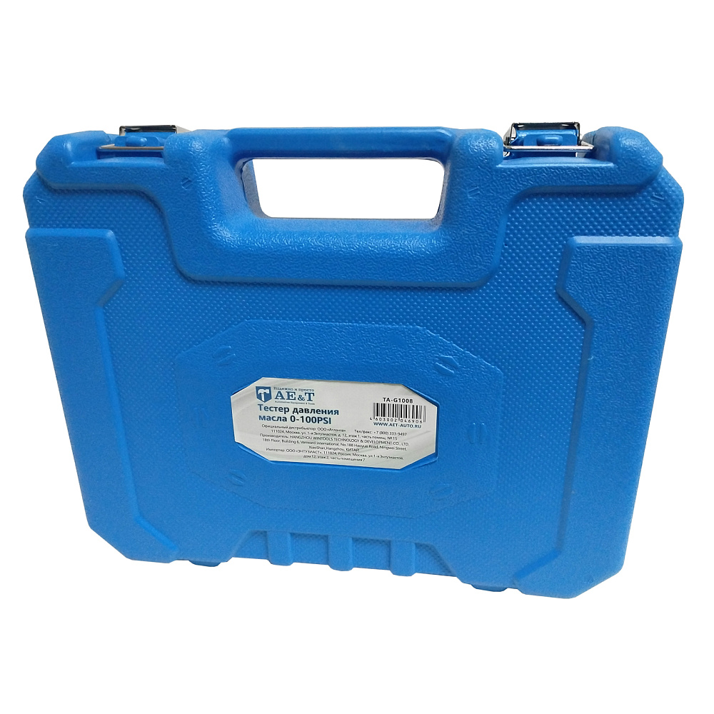 Тестер давления масла 0-100PSI TA-G1008 AE&T