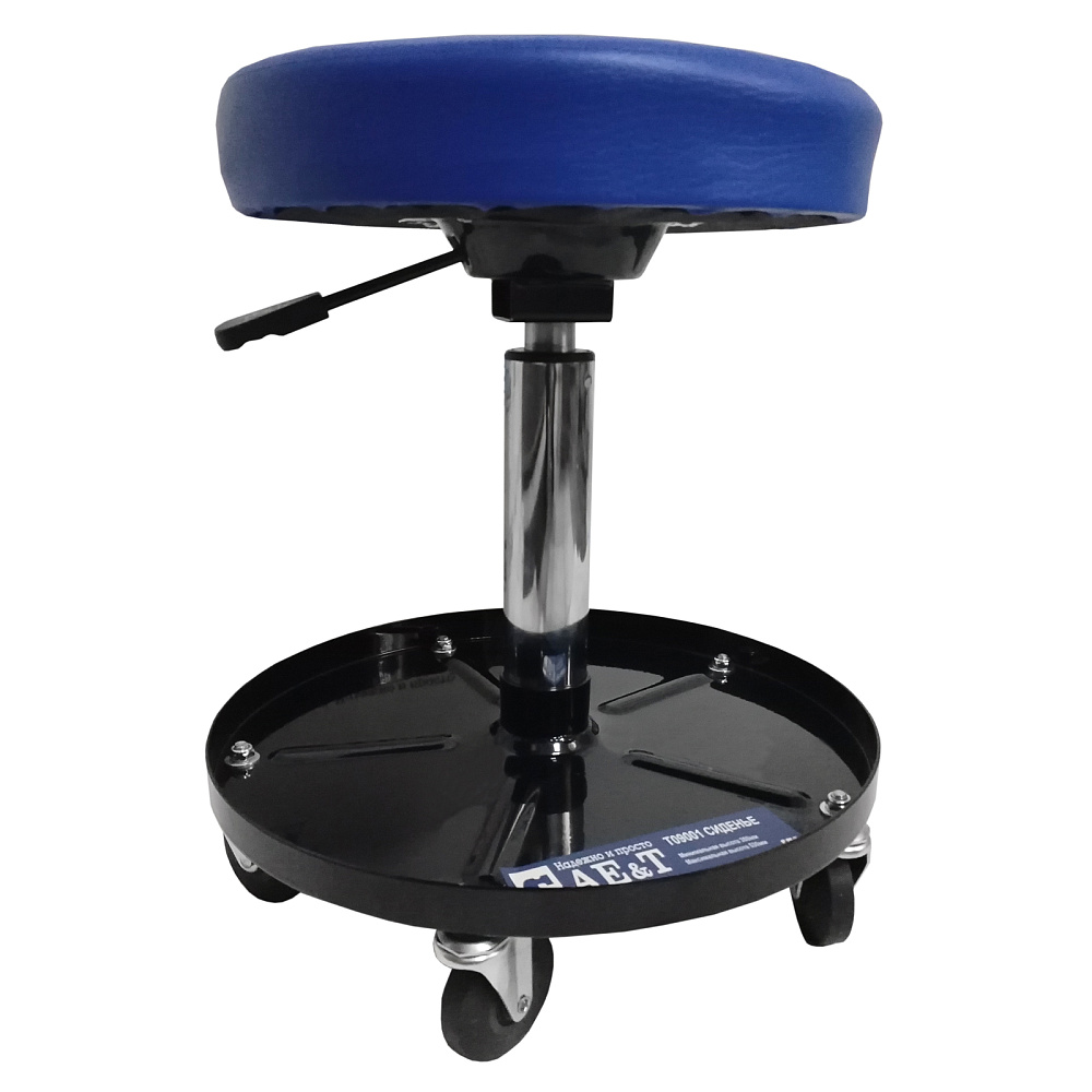 Сиденье T09001 AE&T